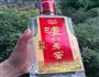 酸爽湘菜-剁椒鱼头的做法图解5