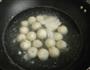 黑芝麻汤圆的做法图解9