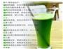 青汁鸡蛋糕的做法图解2