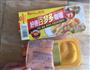 素土豆咖喱饭的做法图解3