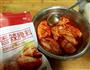 鸡翅焗饭剩米饭华丽变身的做法图解1