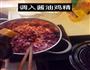 大包子的做法图解3