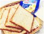 奶酪金砖的做法图解20