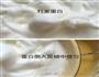 电饭煲蒸蛋糕的做法图解4