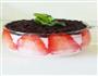 草莓味酸奶盆栽的做法图解10