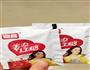 红糖米酒冲蛋的做法图解3