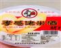 红糖米酒冲蛋的做法图解4