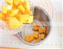 多芒小丸子的做法图解7