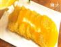 橙汁茄排的做法图解8