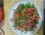 青椒炒火腿的做法图解1