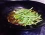 干煸四季豆的做法图解5