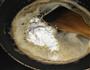 必胜客鸡茸菌菇浓汤的做法图解7