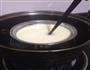 牛奶蛋的做法图解9