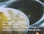 猕猴桃雪梨丑耳羹的做法图解5