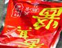 酱香鲈鱼的做法图解5