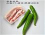 尖椒酿肉的做法图解1