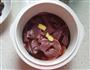 红枣桂圆炖猪心的做法图解2
