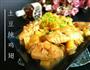 家常土豆炖鸡翅的做法图解12