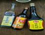 香辣豆豉酱的做法图解2