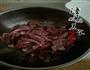 麻辣牛肉干的做法图解2