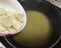陕北小米山药粥的做法图解4