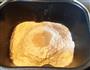 豆沙面包的做法图解1