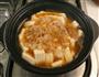 亲子丼烧豆腐的做法图解4