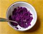 紫薯开花馒头的做法图解1