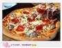陆路至尊披萨的做法图解6