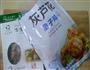 牛肝菌童子鸡汤的做法图解1