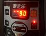 牛肝菌童子鸡汤的做法图解4