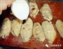 番茄蜜汁鸡翅的做法图解6