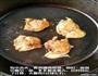蜜汁蒜香鸡的做法图解5
