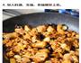 香菇黄焖鸡的做法图解4