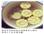 玉米排骨汤的做法图解5
