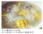 玉米排骨汤的做法图解6