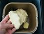 乳酪包的做法图解2
