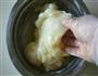 雪媚娘的做法图解3