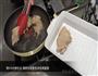 私味食光第二集的做法图解4