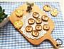 小猪饼干的做法图解9
