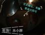 拔丝山药的做法图解13