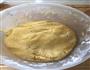 耶丝南瓜饼的做法图解4