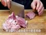 羊肉山药汤的做法图解1