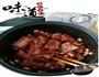 叉烧排骨的做法图解2
