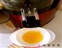 橙香蒸蛋的做法图解3