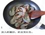 香辣虾的做法图解4