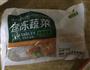简约版焗饭的做法图解5