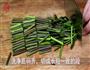蕨菜炒肉丝的做法图解1