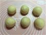 汤种牛奶小面包的做法图解6