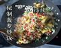 私房菠萝炒饭的做法图解3